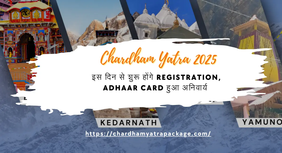 Chardham Yatra 2025 registration