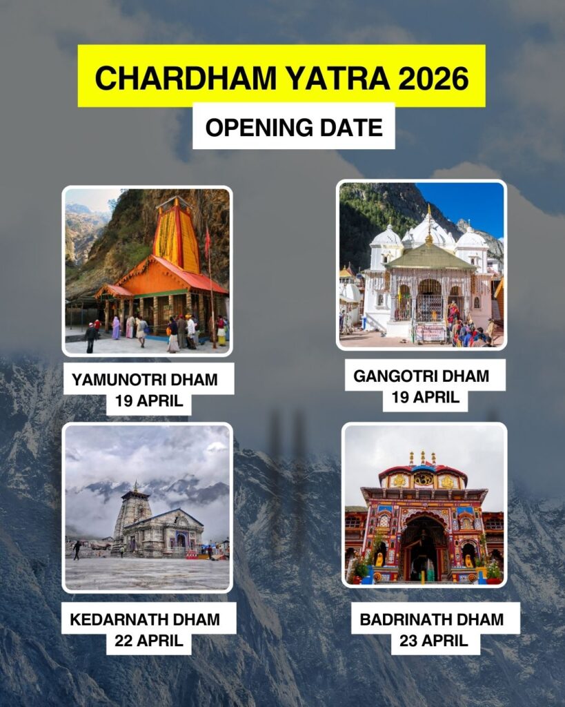 chardham yatra 2026 opening date
